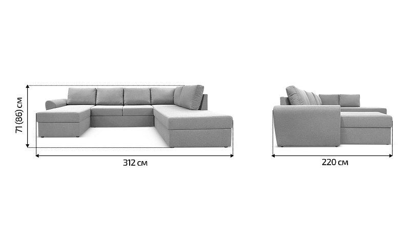 П-образный диван Копенгаген, рис.11