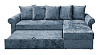 Угловой диван Астрид , рис.5