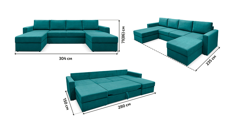 П-образный диван Карлстад , рис.13