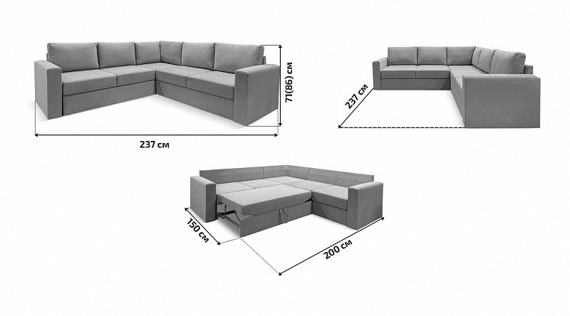Угловой диван Лагом, рис.16
