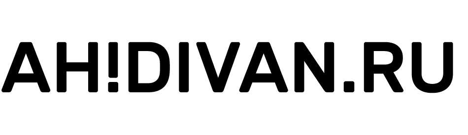 Диван с мягкими подлокотниками (Комфорт)